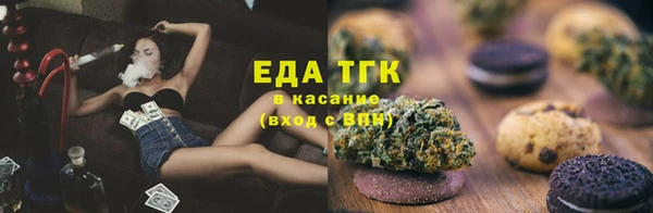 MDMA Богородск